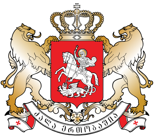 განათლების სამინისტრო